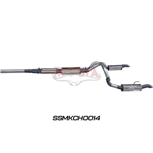 SSMKCH0014 - Image 2
