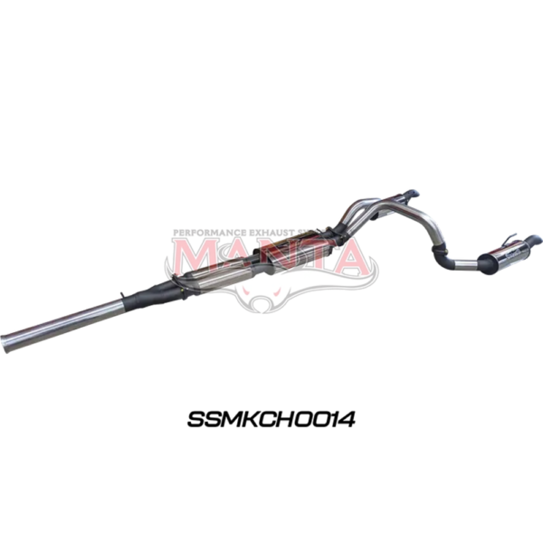 SSMKCH0014 - Image 4